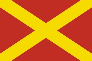 Bandera de despacho de Incio de alta calidad