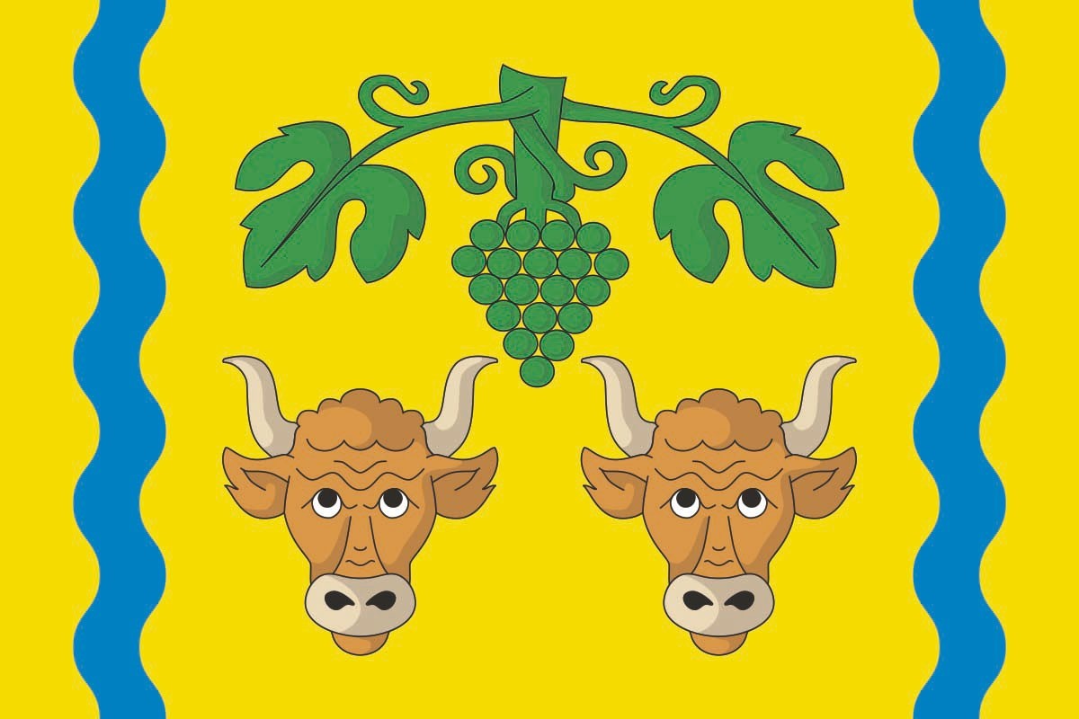 Bandera de despacho de Punxín de alta calidad Bandera de despacho de Punxín de alta calidad