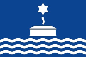 Bandera de despacho de Val do Dubra de alta calidad