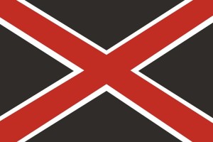 Bandera de despacho de Morcillo de alta calidad