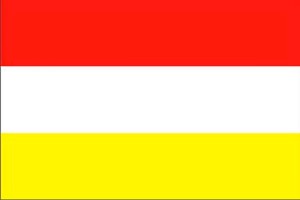 Bandera de despacho de Silos de alta calidad