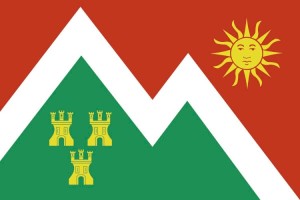 Bandera de despacho de Aller de alta calidad