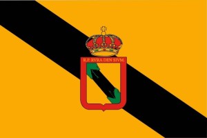 Bandera de despacho de Rus de alta calidad