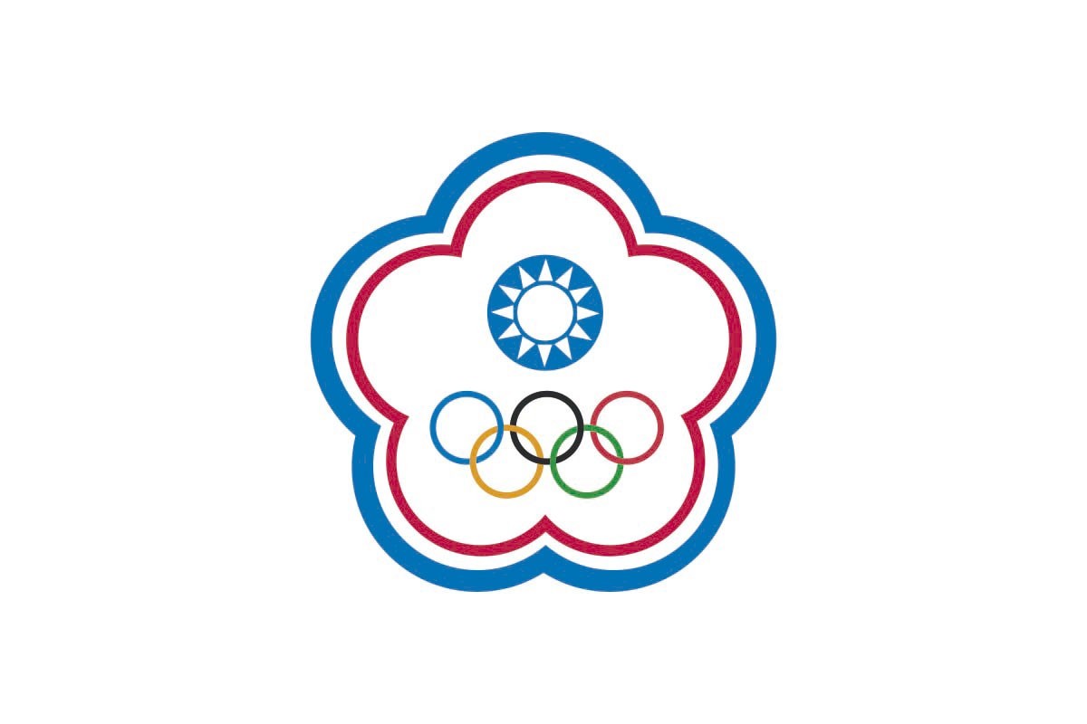 Bandera de despacho China Taipei