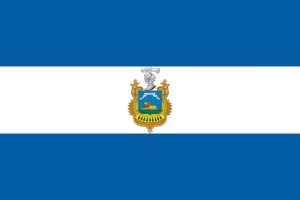 Bandera de Arahal de alta calidad para exterior 123