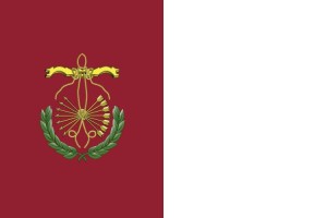 Bandera de Guadix de alta calidad para exterior 123