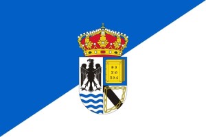 Bandera de Aguilafuente de alta calidad para exterior 123