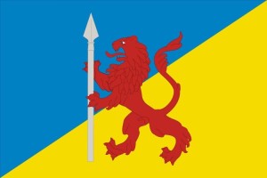 Bandera de Encío de alta calidad para exterior 123