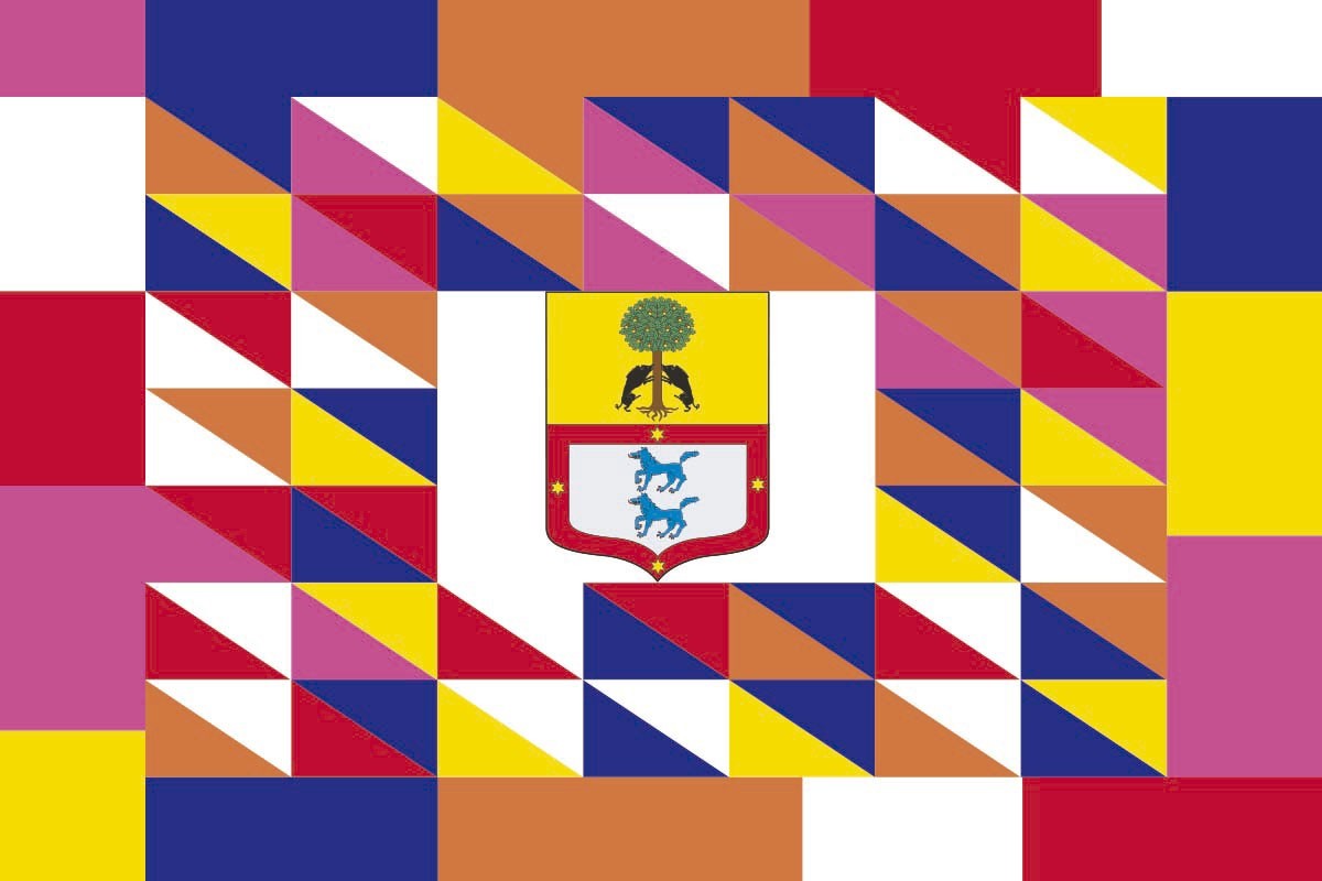 Bandera de Mallabia de alta calidad para exterior Bandera de Mallabia de alta calidad para exterior