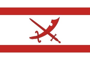 Bandera de Matanza de alta calidad para exterior 123