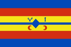 Bandera de Albeta de alta calidad para exterior 123