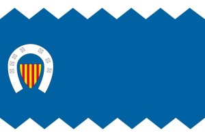 Bandera de Herrera de los Navarros de alta calidad para exterior 123