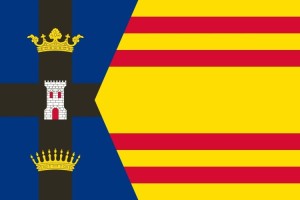 Bandera de Malón de alta calidad para exterior 123