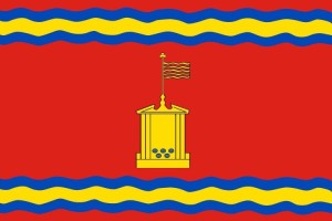 Bandera de Manchones de alta calidad para exterior 123