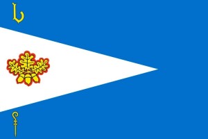Bandera de Vera de Moncayo de alta calidad para exterior 123