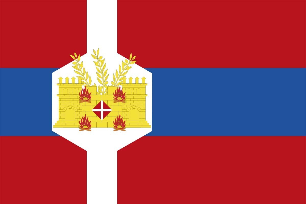 Bandera de Jatiel de alta calidad para exterior Bandera de Jatiel de alta calidad para exterior