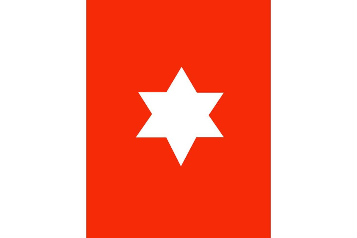Bandera de Fontanarejo de alta calidad para exterior
