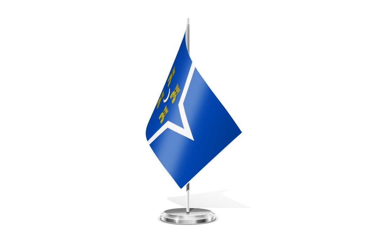 Bandera de mesa de Puebla de Híjar