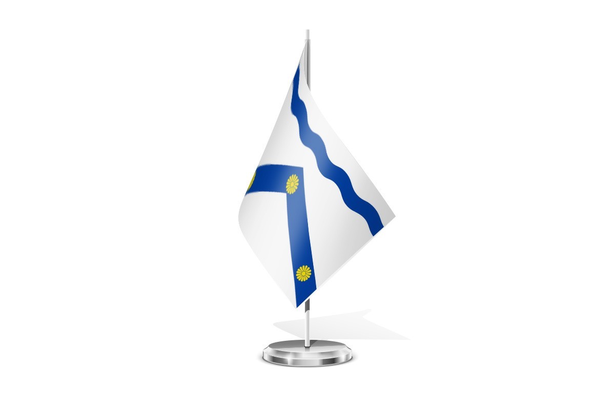Bandera de mesa de Avellaneda