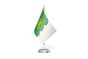 Bandera de mesa de Mahamud 123