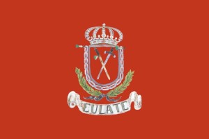 Bandera de Eulate de alta calidad para exterior 123