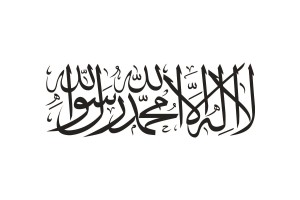 Bandera de Afganistan de alta calidad para exterior 123