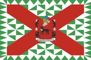 Bandera de Jaurrieta de alta calidad para exterior 123