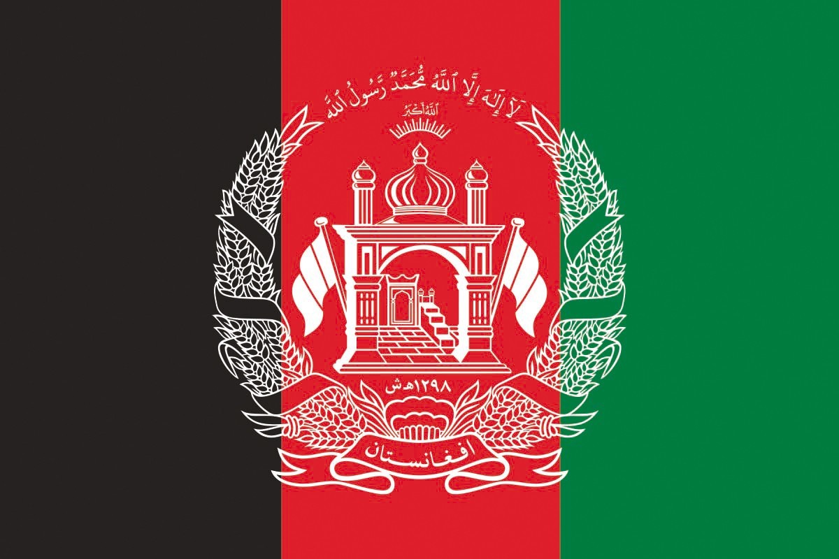 Bandera de Afganistan de alta calidad para exterior 2013-2021 Bandera de Afganistan de alta calidad para exterior 2013-2021