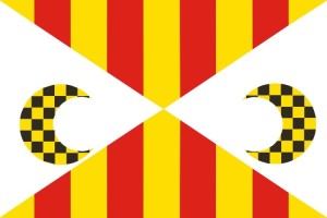 Bandera de mesa de Pedrola Bandera de mesa de Pedrola