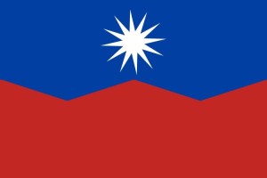 Bandera de mesa de Santa María del Cubillo