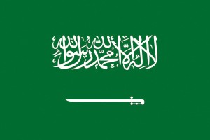 Bandera de Arabia Saudita de alta calidad para exterior 123