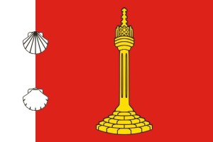 Bandera de mesa de Boadilla del Camino Bandera de mesa de Boadilla del Camino