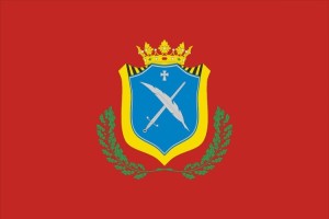 Bandera de mesa de Vitigudino