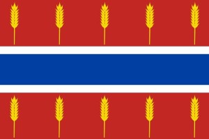 Bandera de mesa de Benegiles