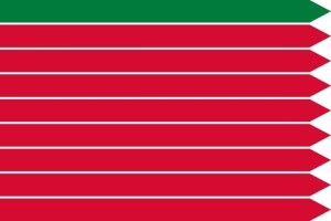 Bandera de mesa de Zamora