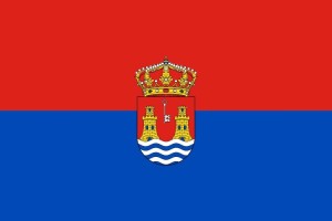 Bandera de mesa de Alcazarén Bandera de mesa de Alcazarén