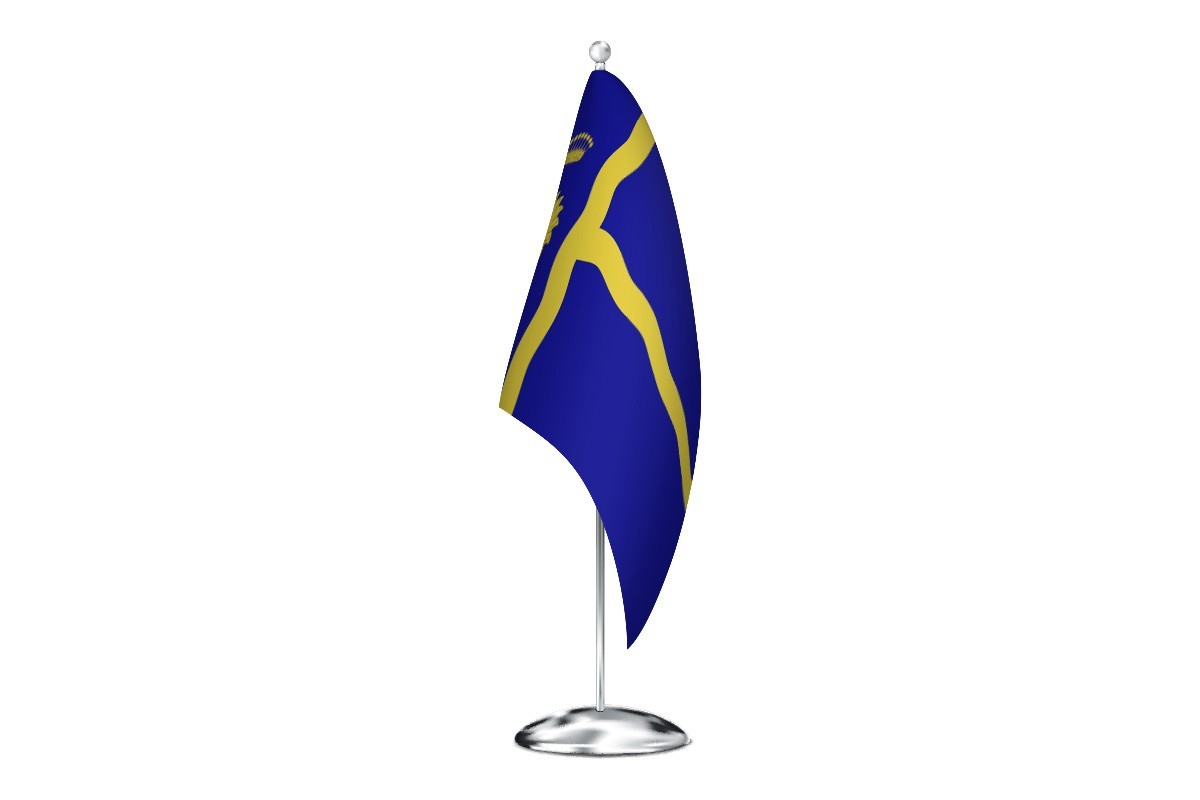 Bandera de despacho de Lucena de Jalón de alta calidad