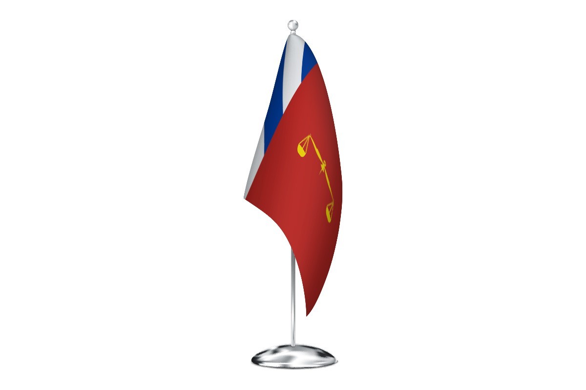 Bandera de despacho de Sestrica de alta calidad