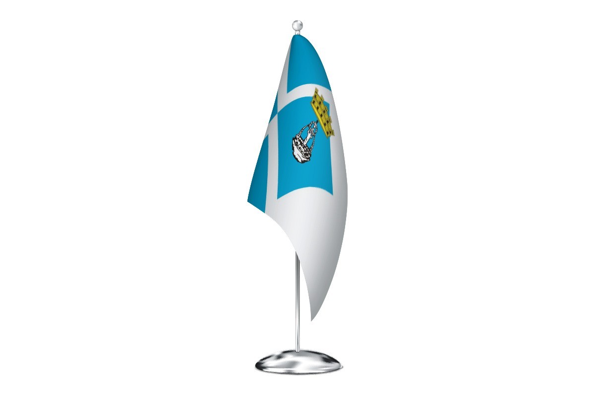 Bandera de despacho de Fuentespalda de alta calidad