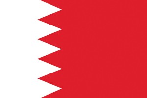 Bandera de Barein de alta calidad para exterior 123