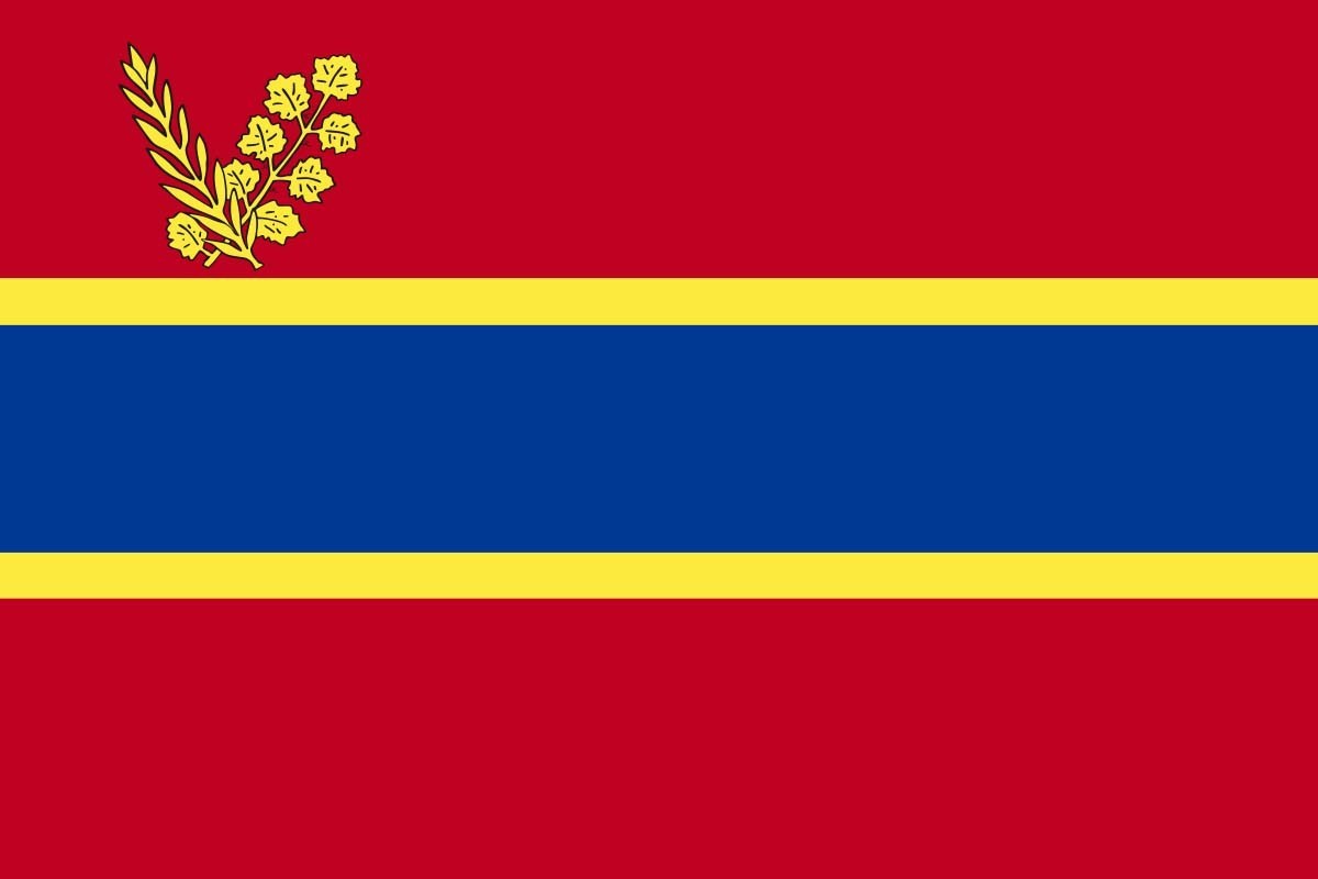 Bandera de despacho de Joyosa de alta calidad