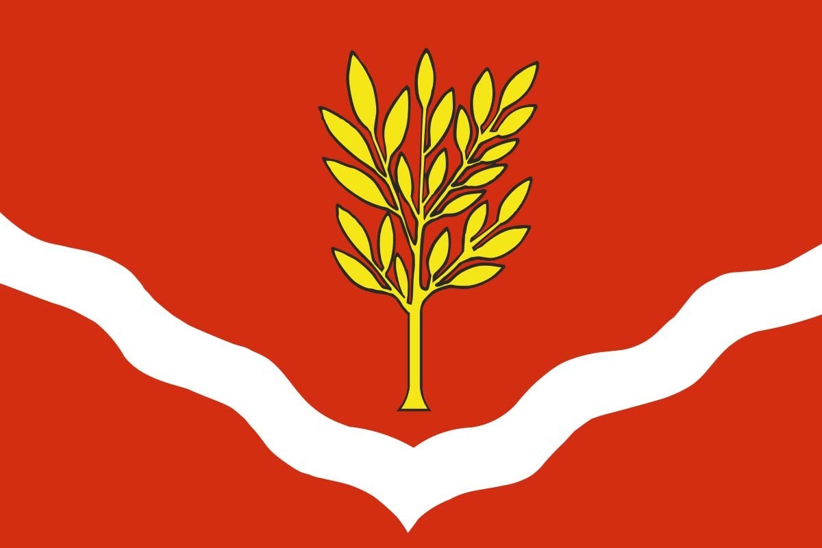 Bandera de despacho de Nonaspe de alta calidad