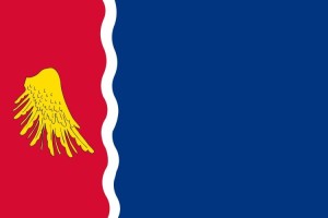 Bandera de despacho de Plasencia de Jalón de alta calidad Bandera de despacho de Plasencia de Jalón de alta calidad