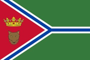 Bandera de despacho de Ricla de alta calidad Bandera de despacho de Ricla de alta calidad