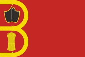 Bandera de despacho de Torrelapaja de alta calidad