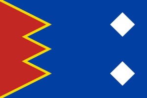 Bandera de despacho de Arcos de las Salinas de alta calidad