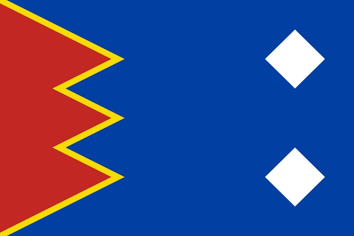 Bandera de despacho de Arcos de las Salinas de alta calidad