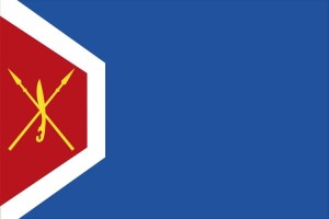 Bandera de despacho de Azaila de alta calidad Bandera de despacho de Azaila de alta calidad