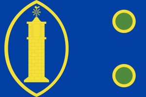 Bandera de despacho de Lagueruela de alta calidad