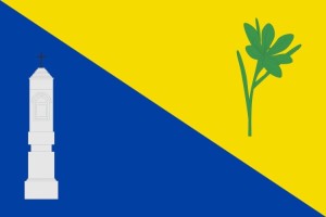 Bandera de despacho de Plou de alta calidad